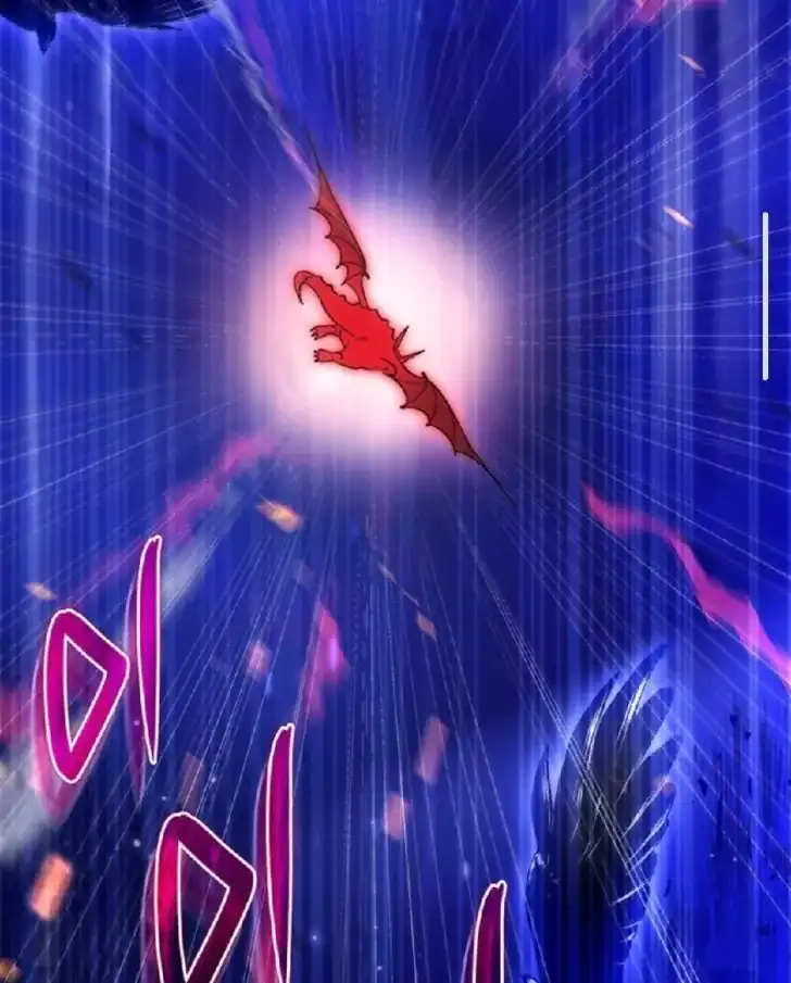 Chapter 53 - halaman 25