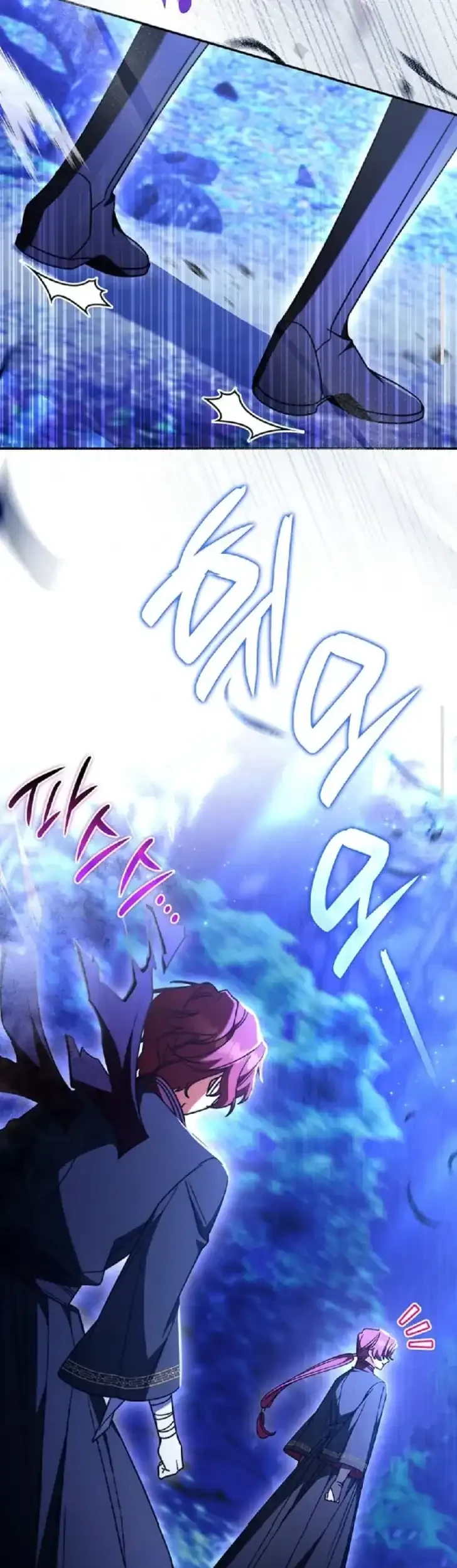 Chapter 53 - halaman 30