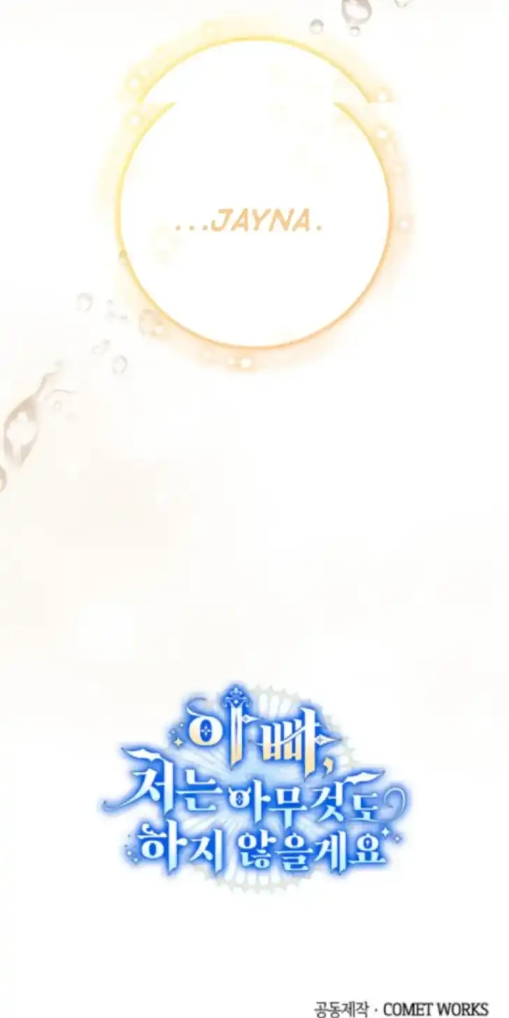 Chapter 55 - halaman 113