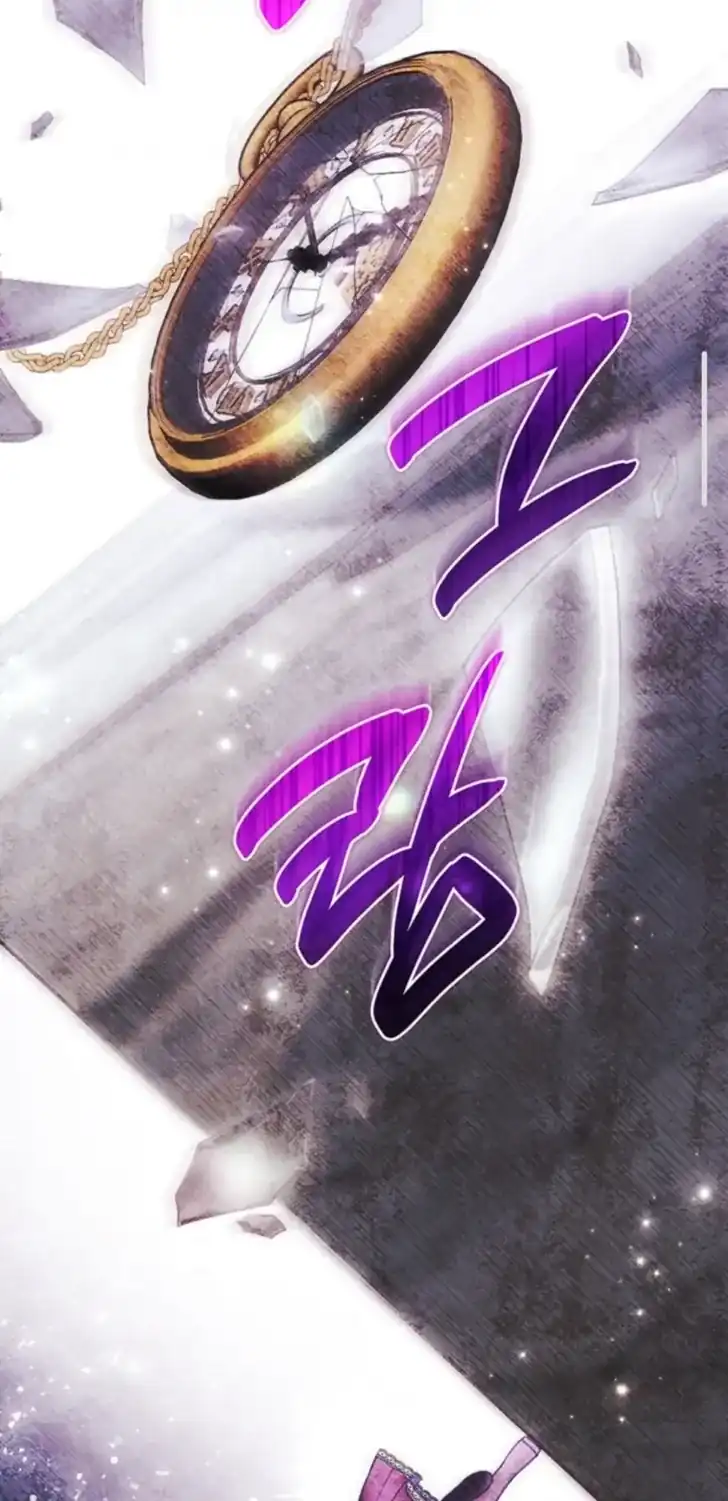 Chapter 56 - halaman 22