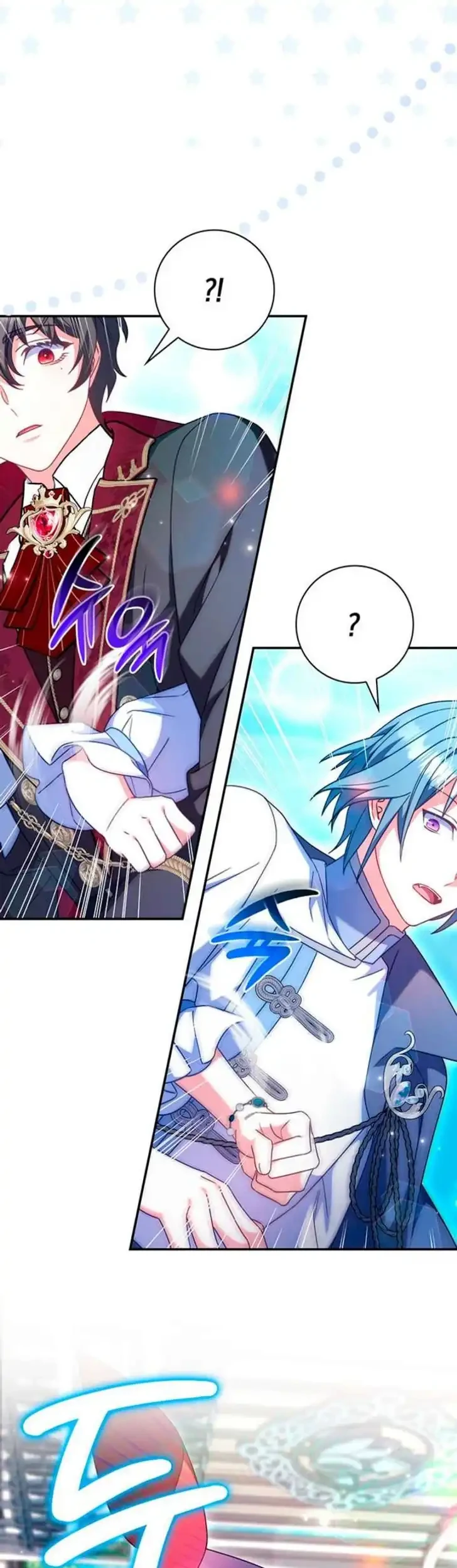Chapter 62 - halaman 17