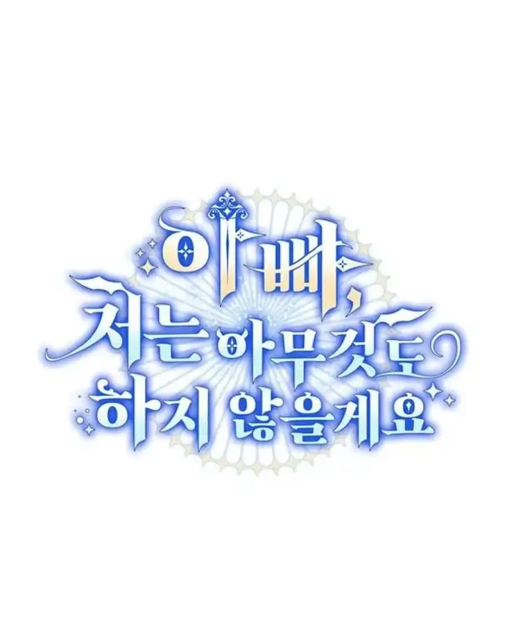 Chapter 66 - halaman 25