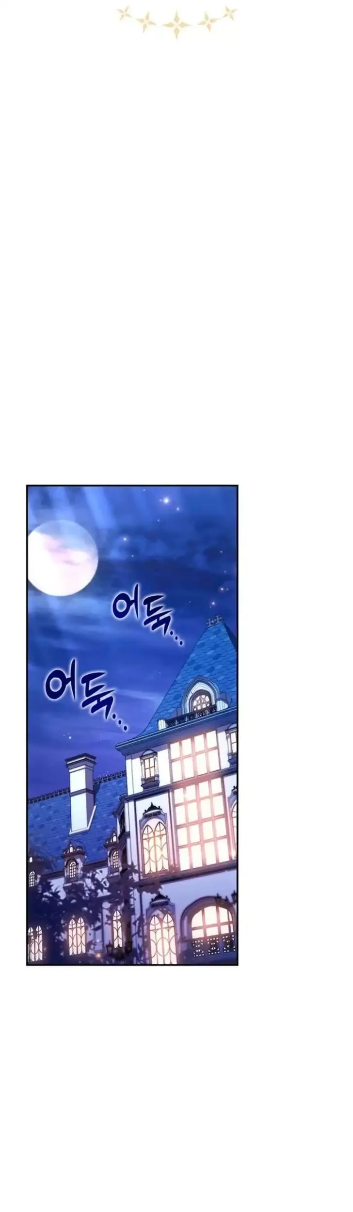 Chapter 66 - halaman 26