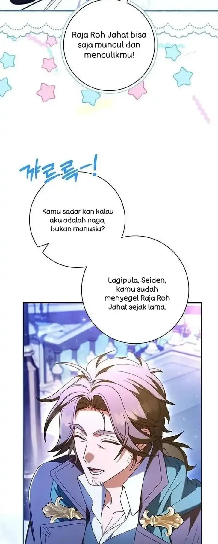 Chapter 70 - halaman 4