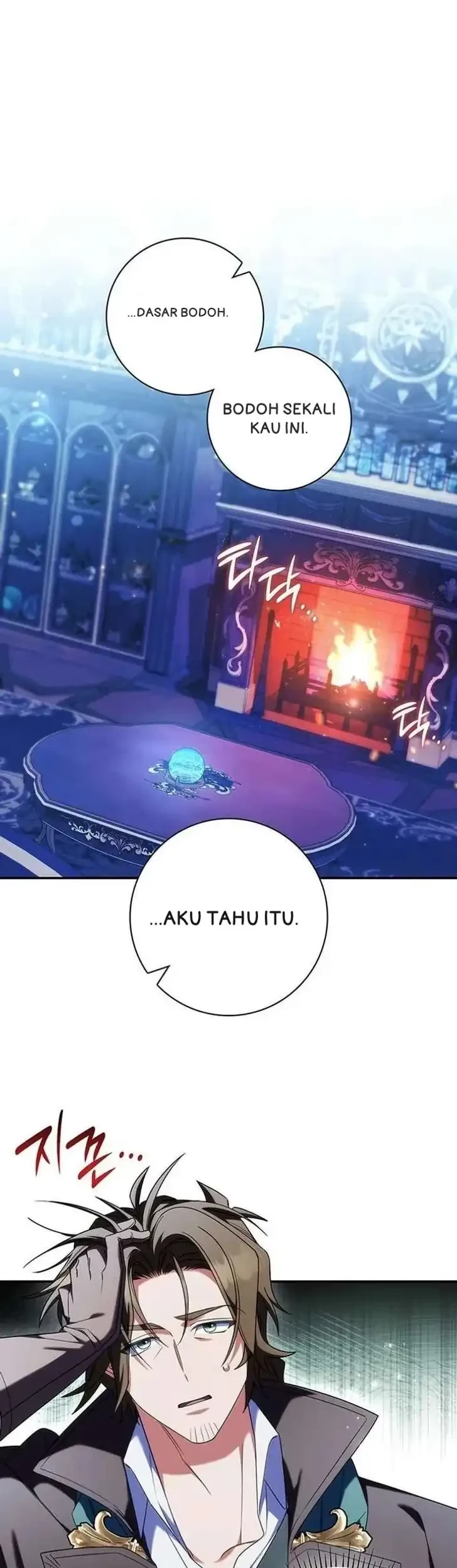 Chapter 71 - halaman 22