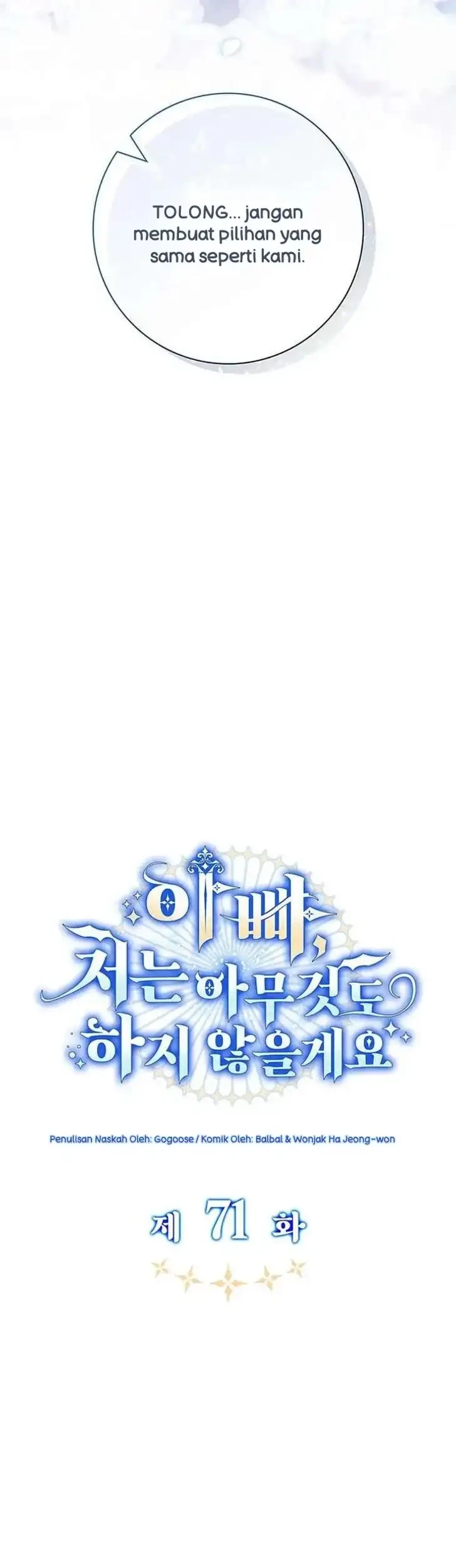 Chapter 71 - halaman 32