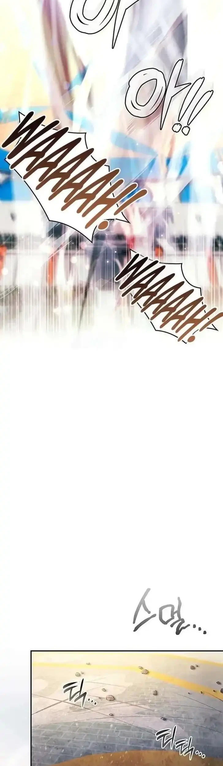 Chapter 73 - halaman 18