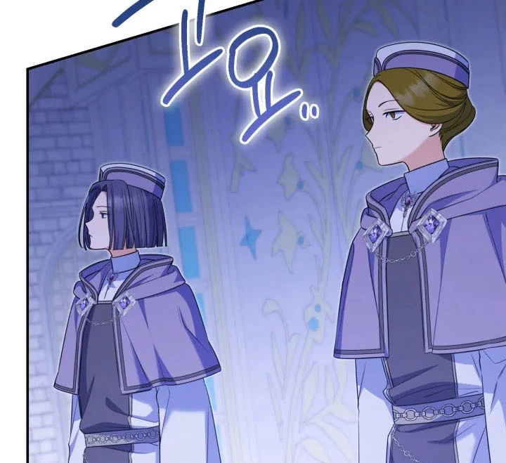 Chapter 9 - halaman 122
