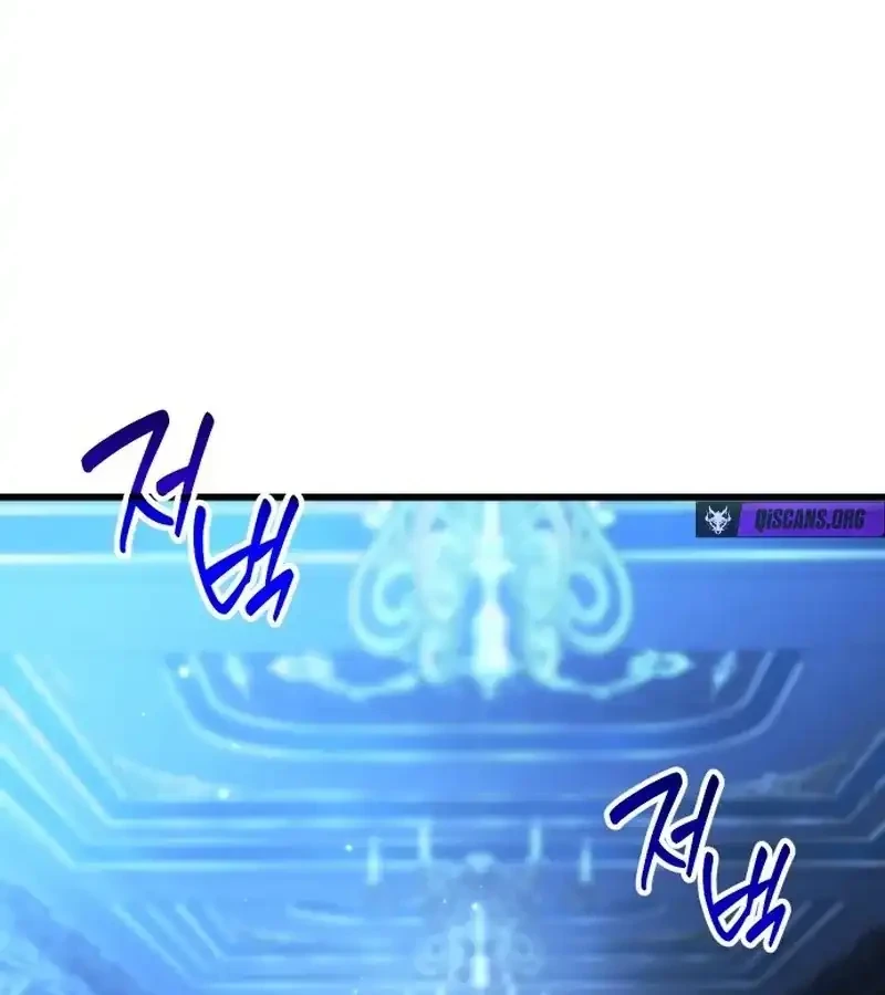 Chapter 1 - halaman 150