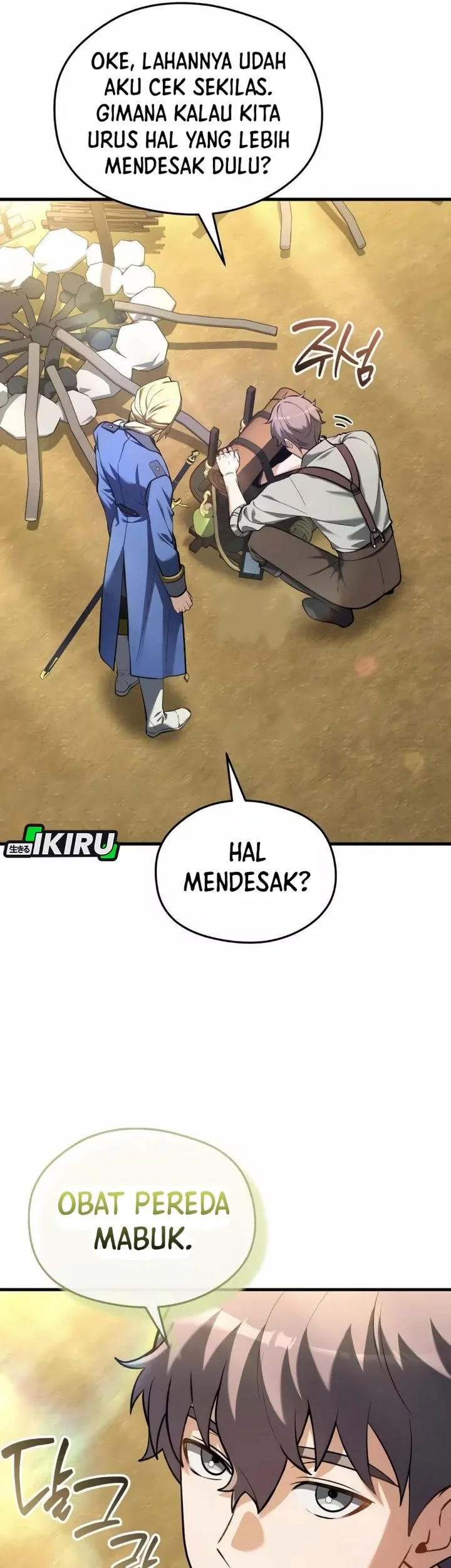 Chapter 12 - halaman 55
