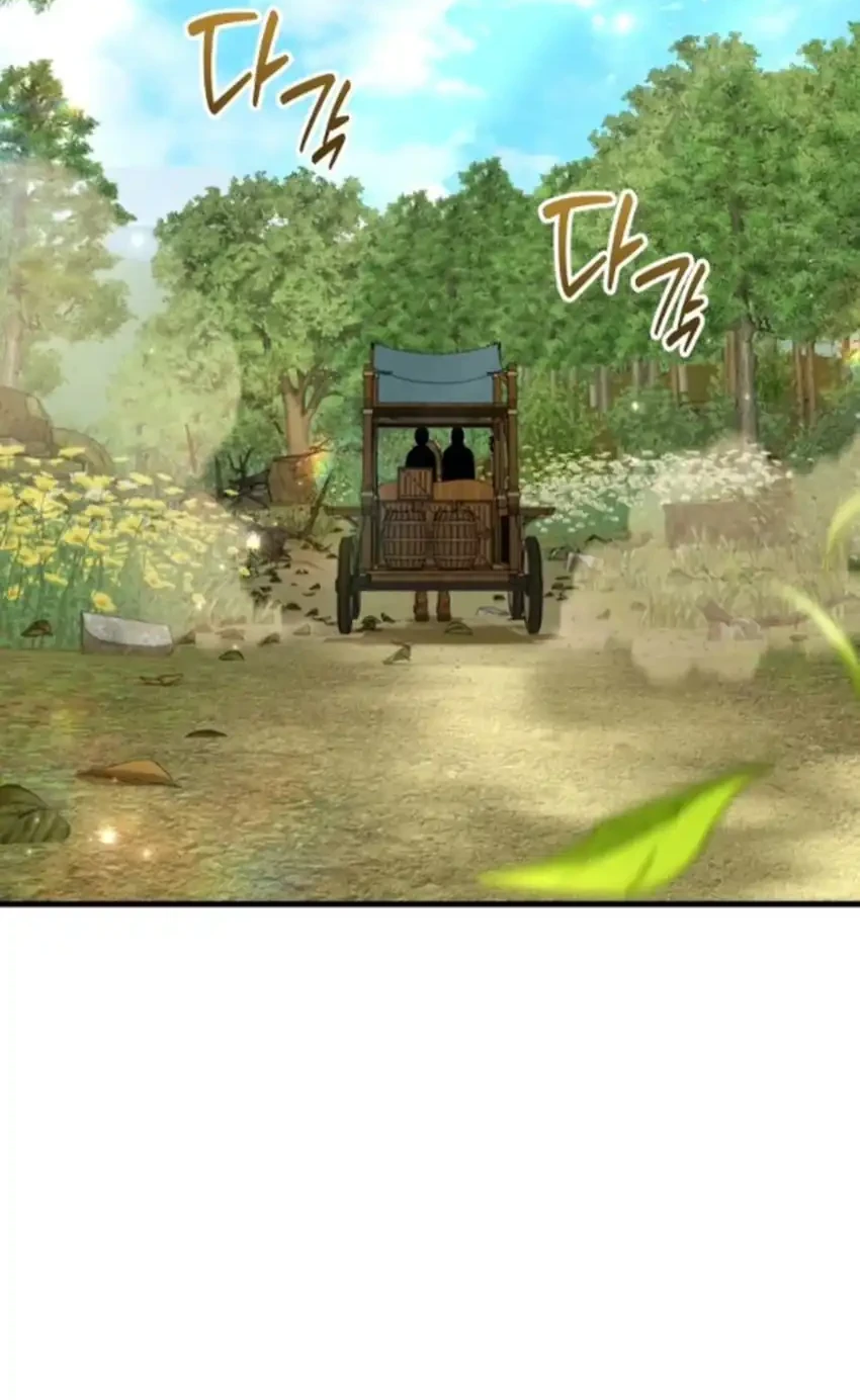 Chapter 16 - halaman 3