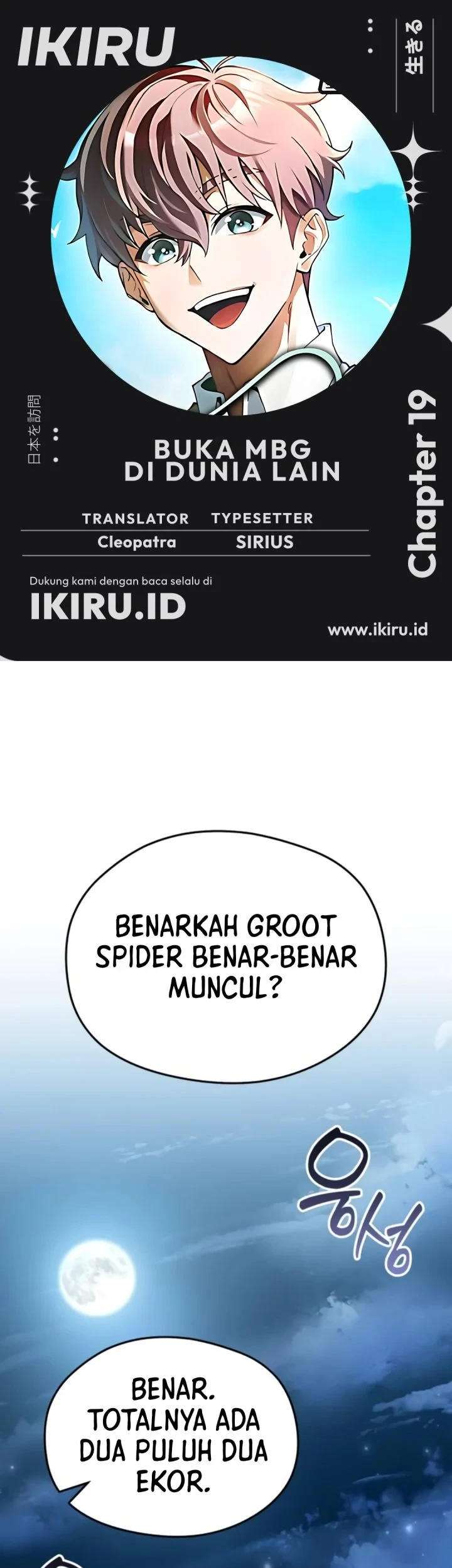 Chapter 19 - halaman 2