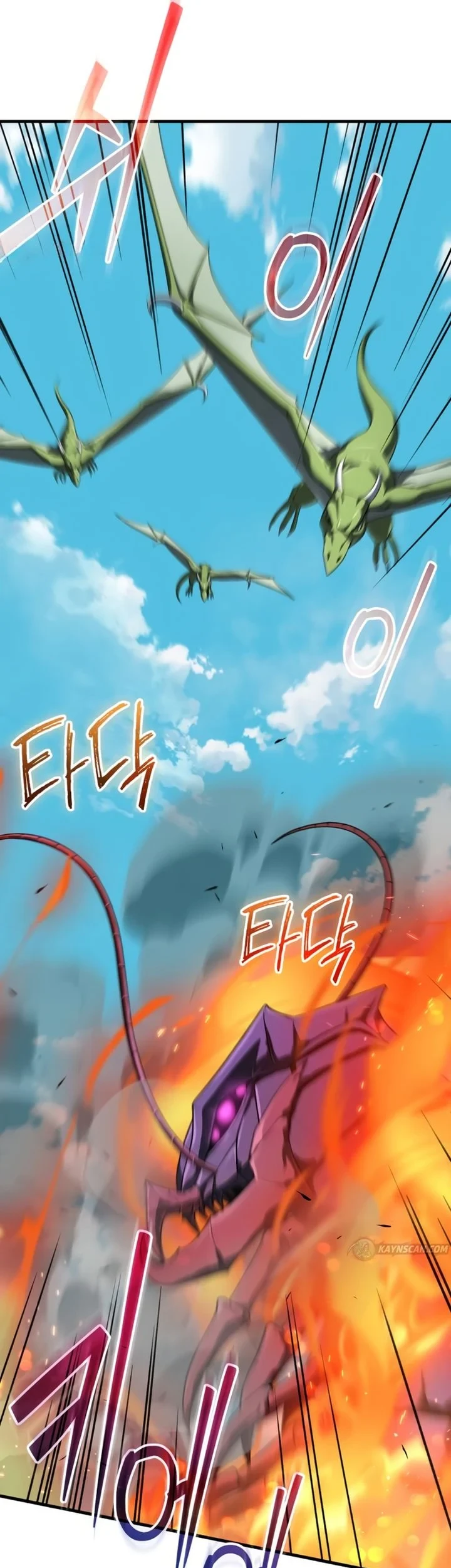 Chapter 20 - halaman 18