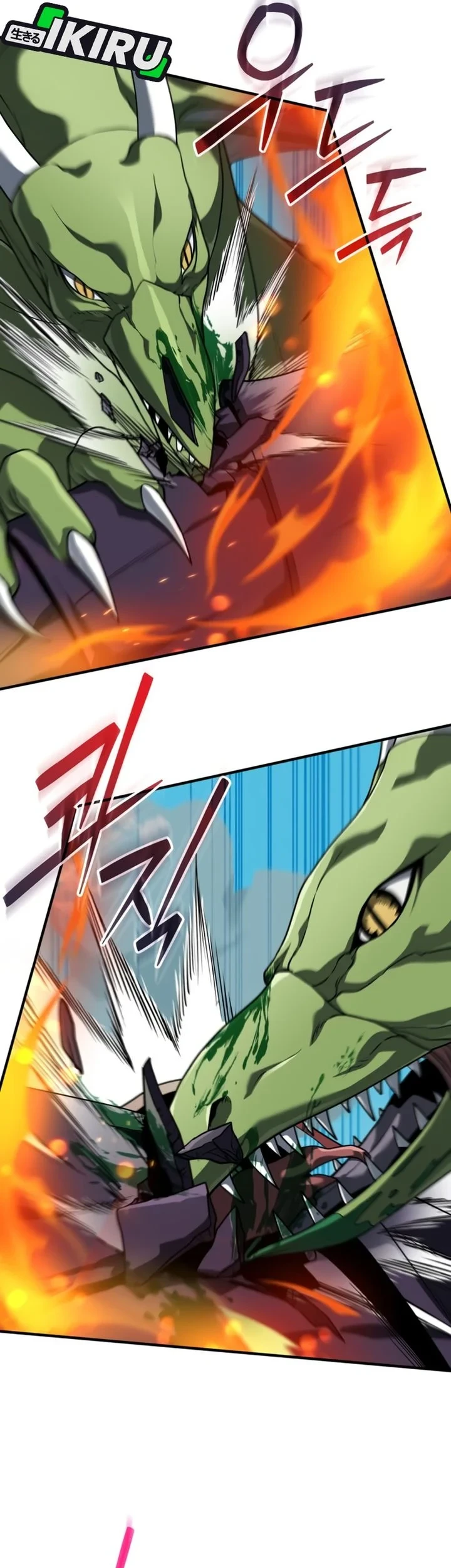 Chapter 20 - halaman 20