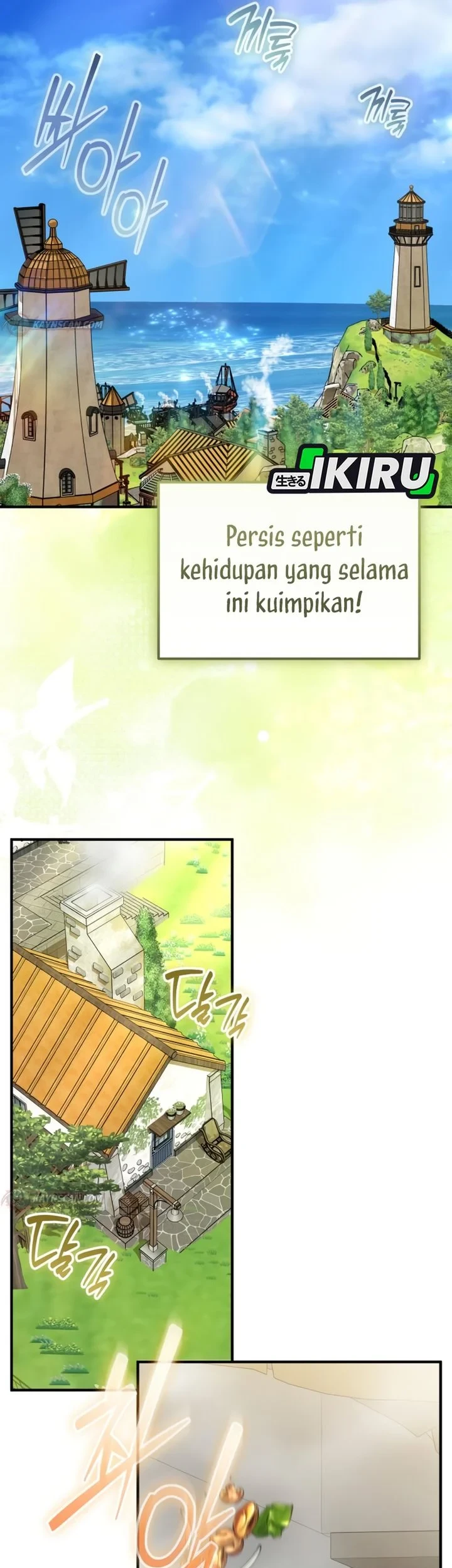 Chapter 20 - halaman 51