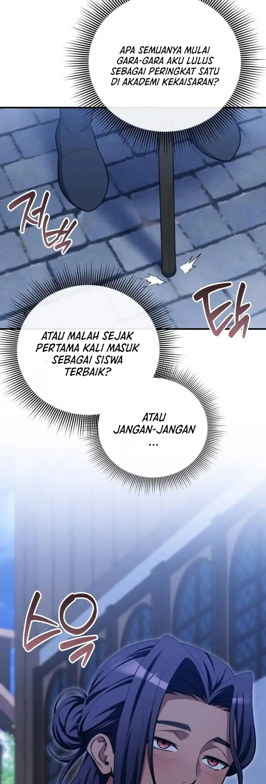 Chapter 25 - halaman 72
