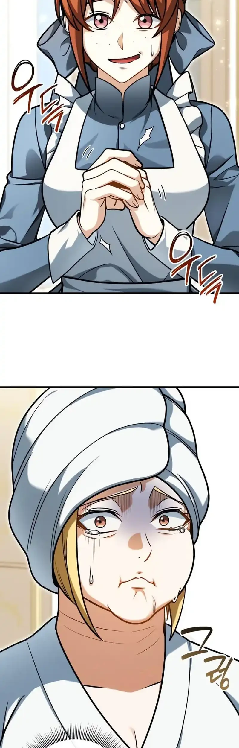 Chapter 6 - halaman 84