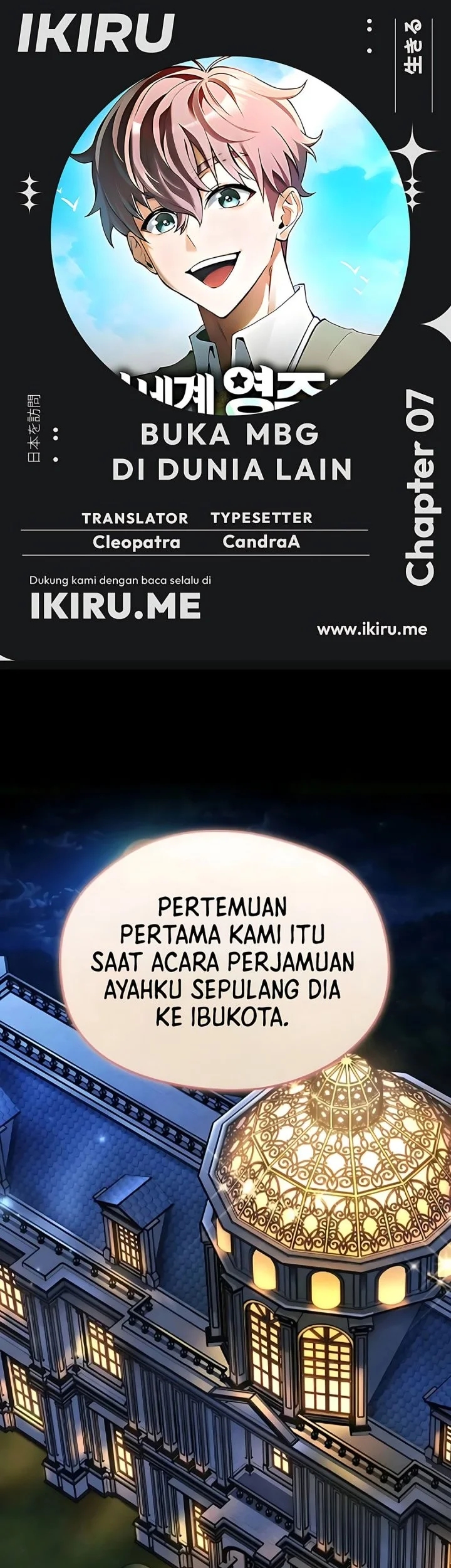 Chapter 7 - halaman 2