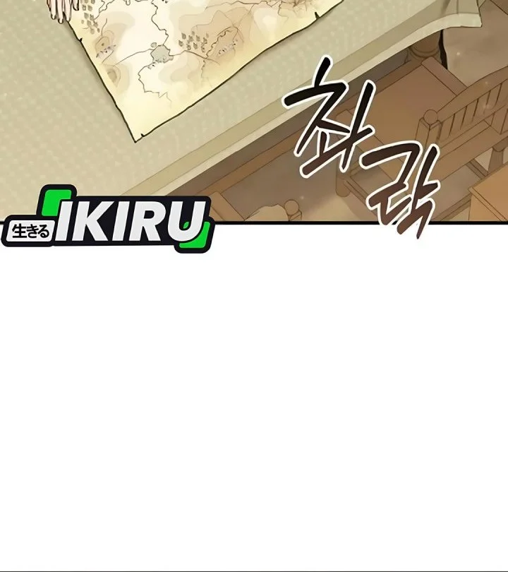 Chapter 7 - halaman 77