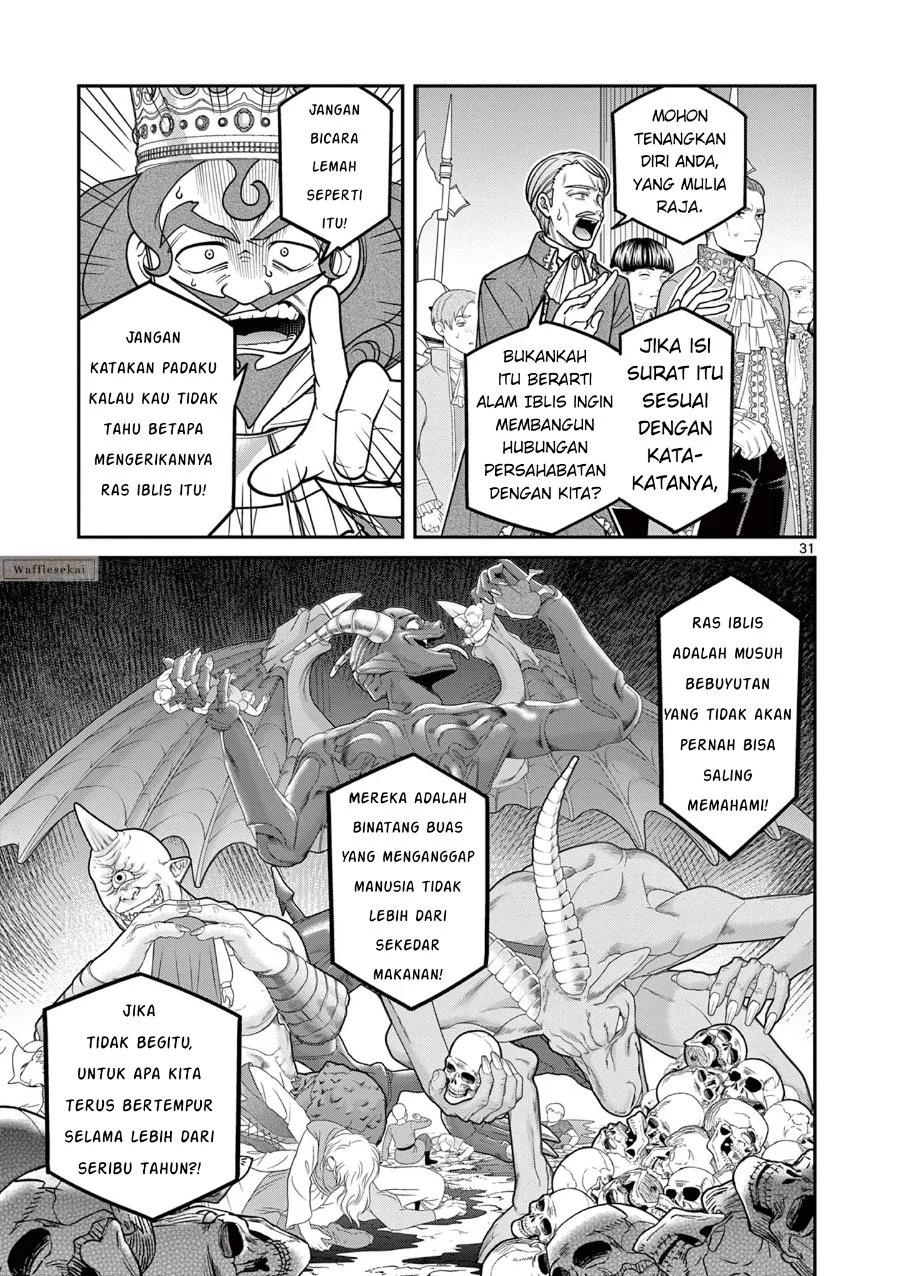 Chapter 1 - halaman 31