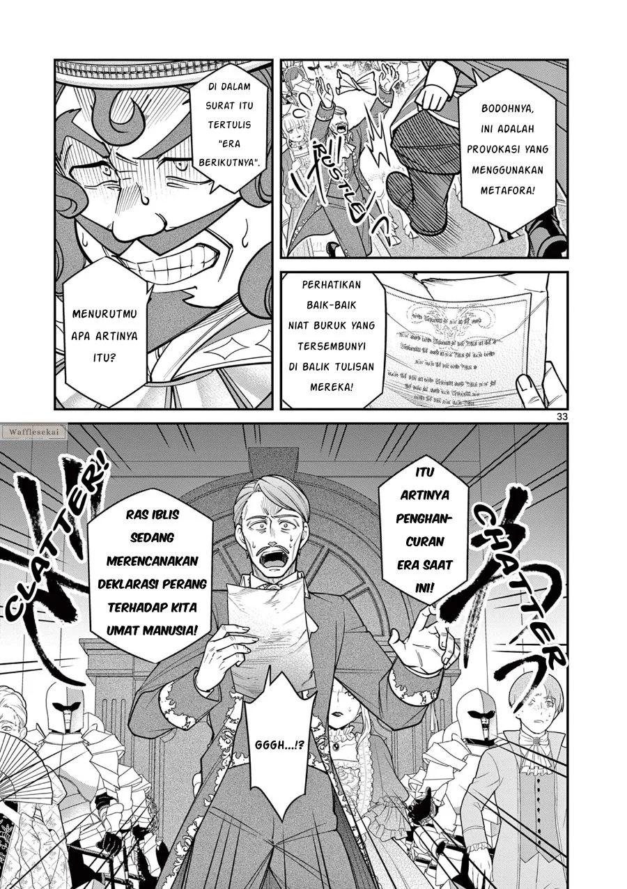 Chapter 1 - halaman 33
