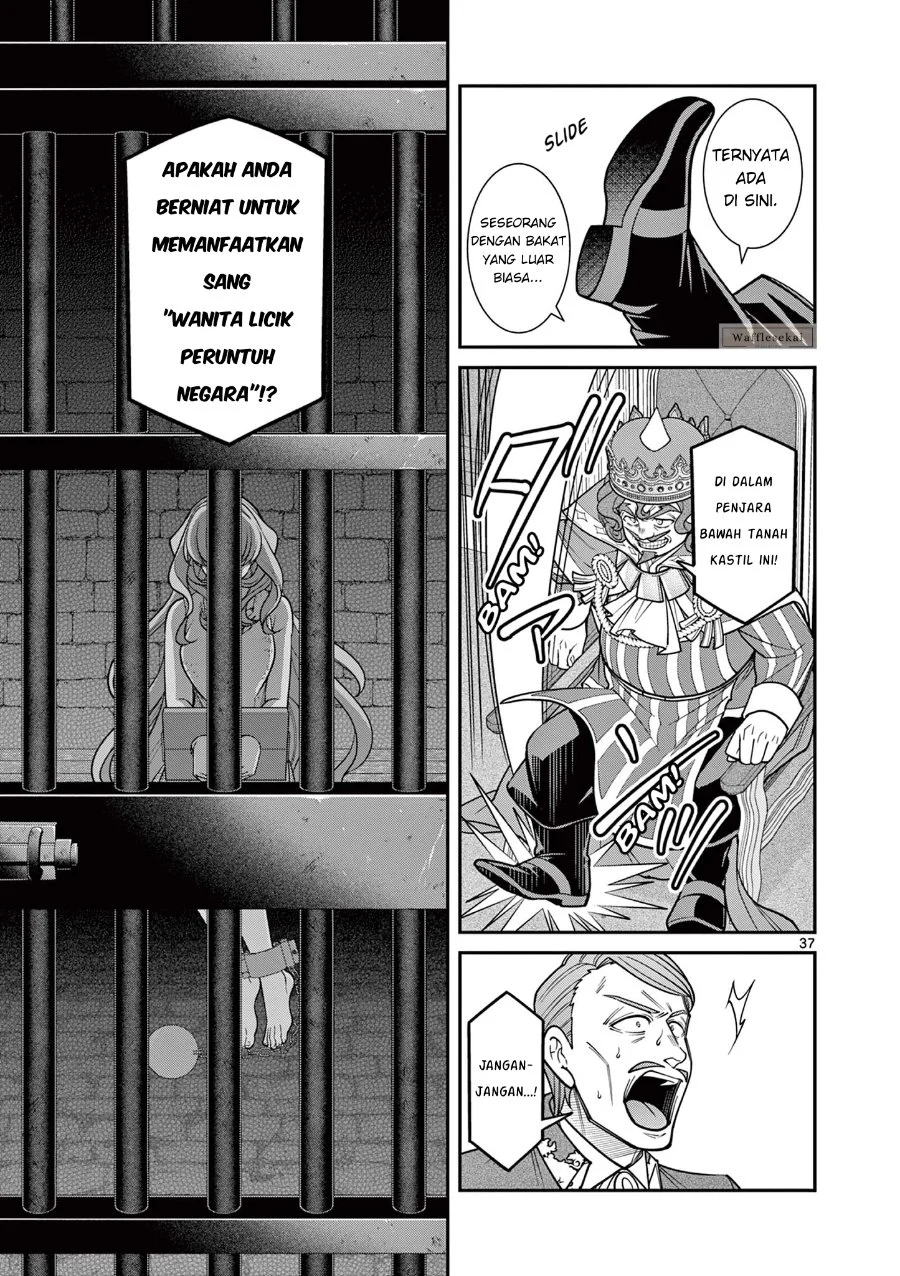 Chapter 1 - halaman 37