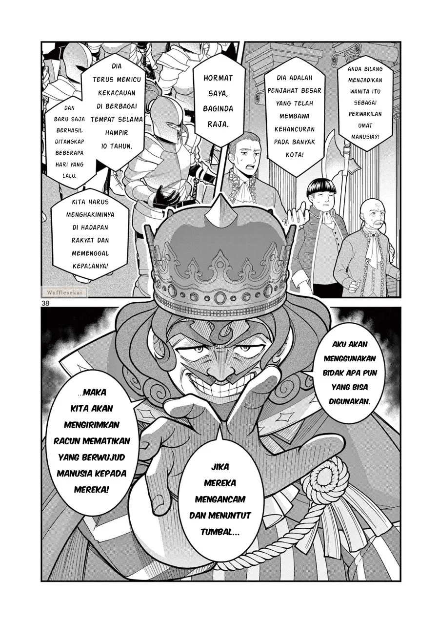 Chapter 1 - halaman 38