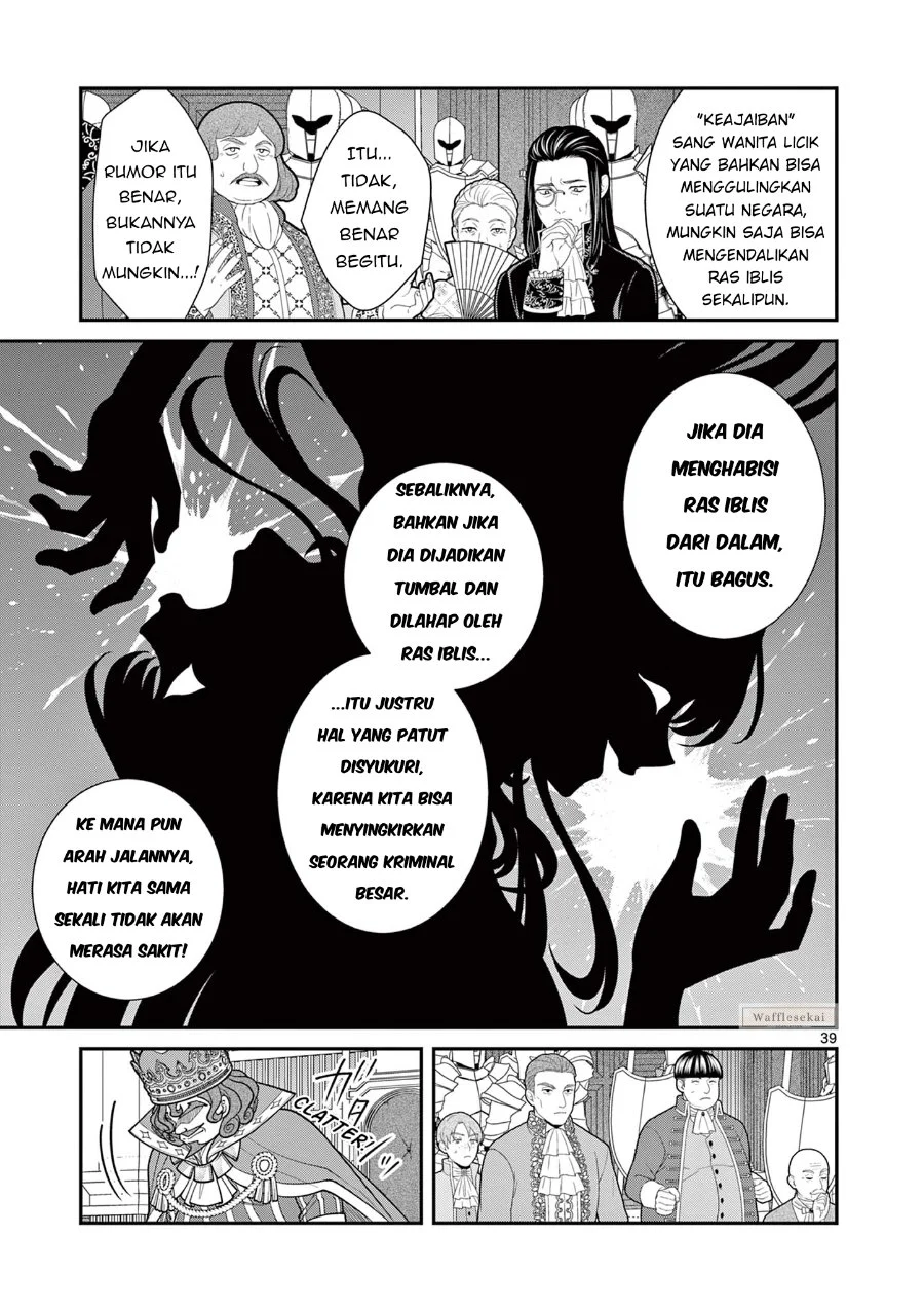 Chapter 1 - halaman 39