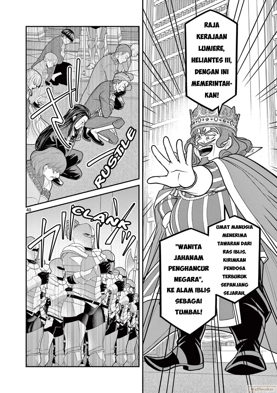Chapter 1 - halaman 40