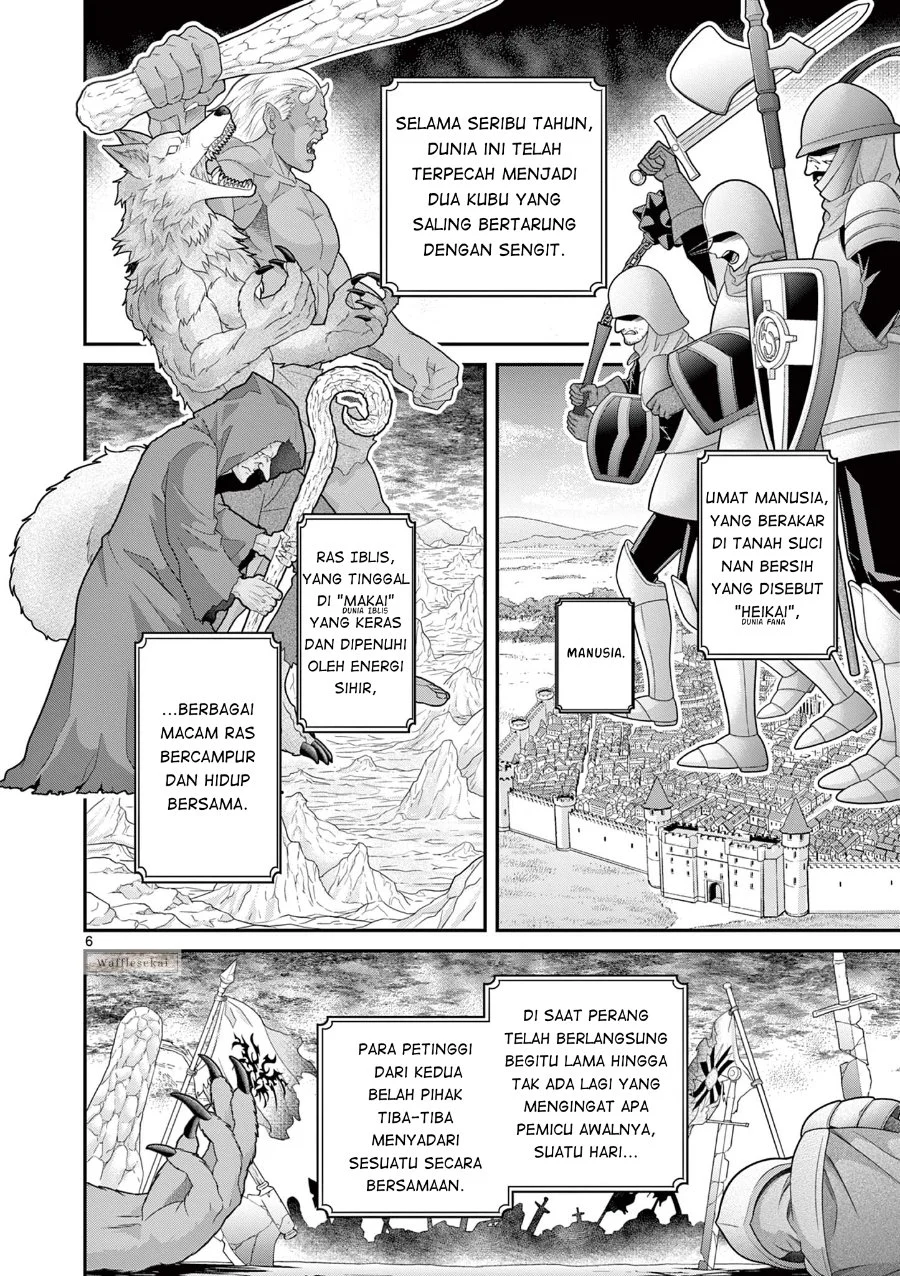Chapter 1 - halaman 7