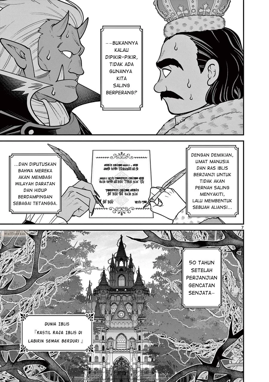 Chapter 1 - halaman 8