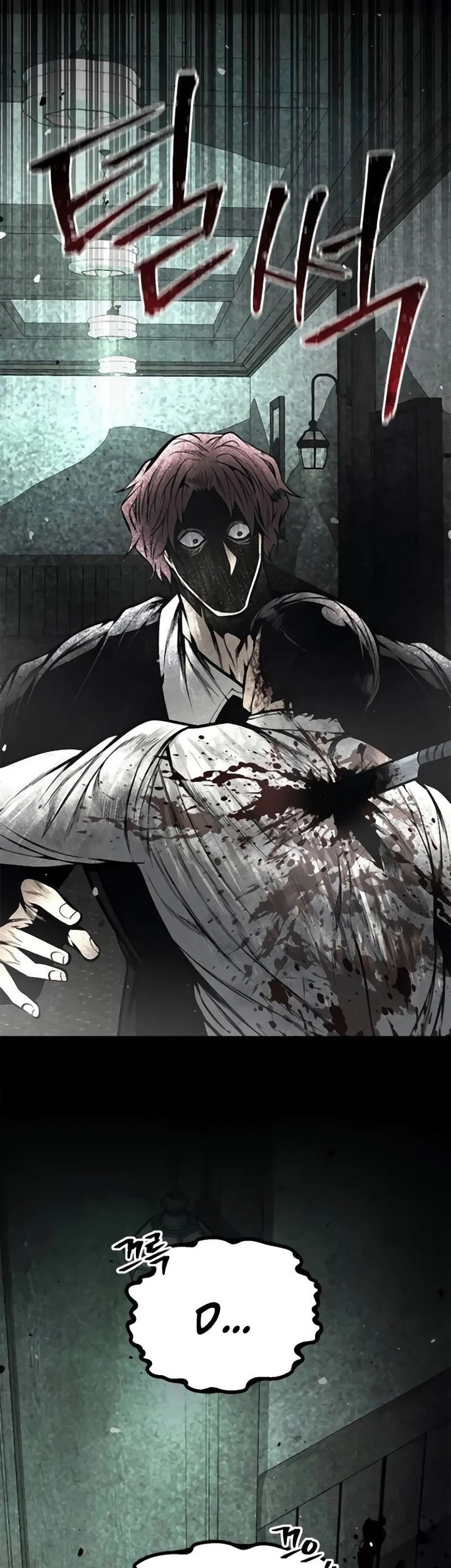 Chapter 33 - halaman 76