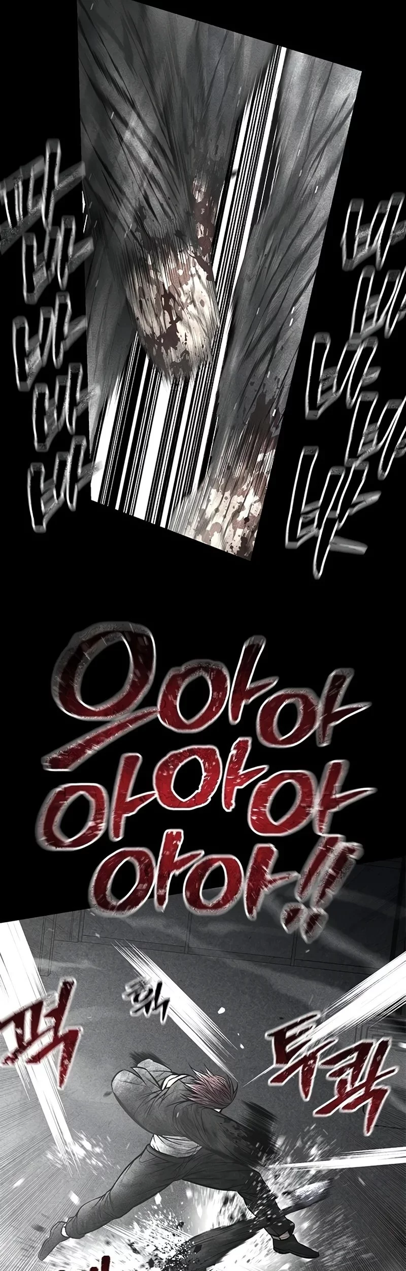 Chapter 35 - halaman 41
