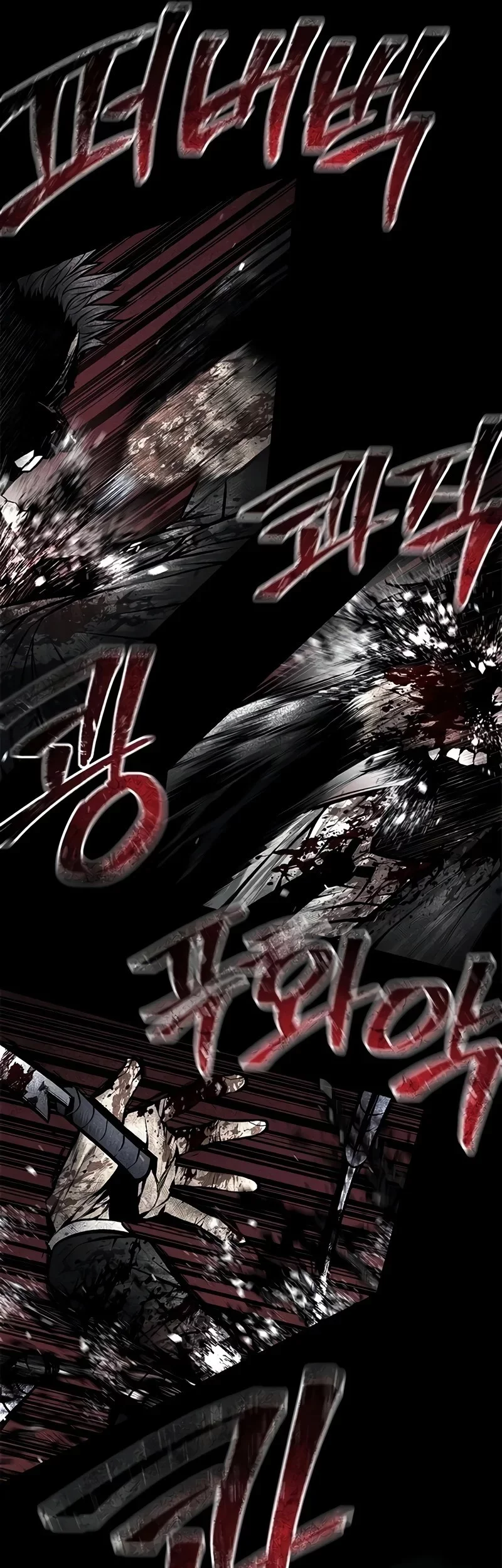 Chapter 41 - halaman 7