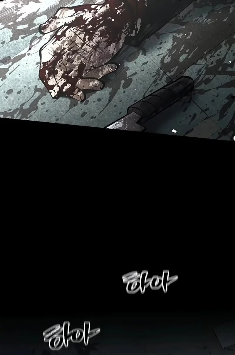 Chapter 41 - halaman 14