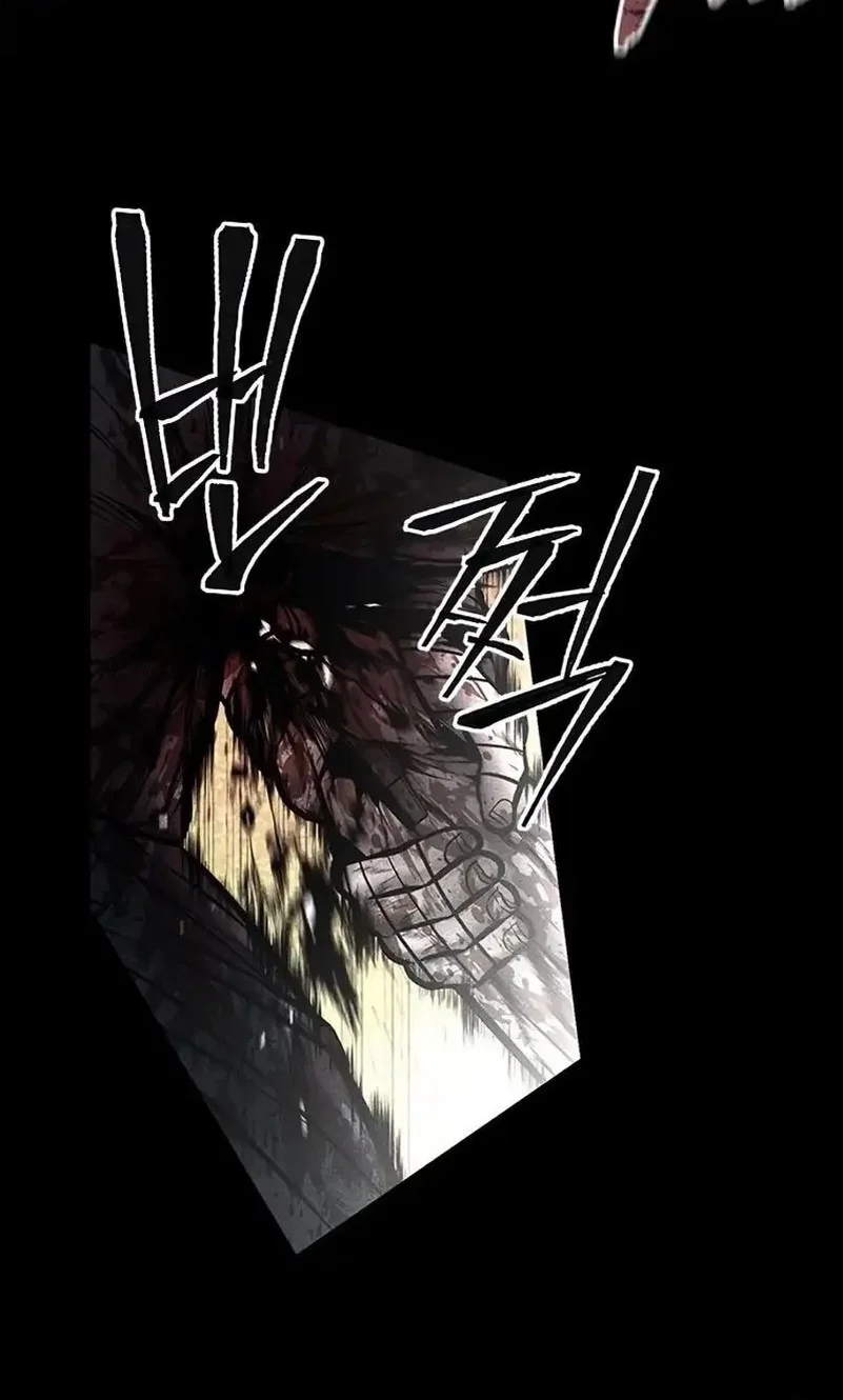 Chapter 42 - halaman 77
