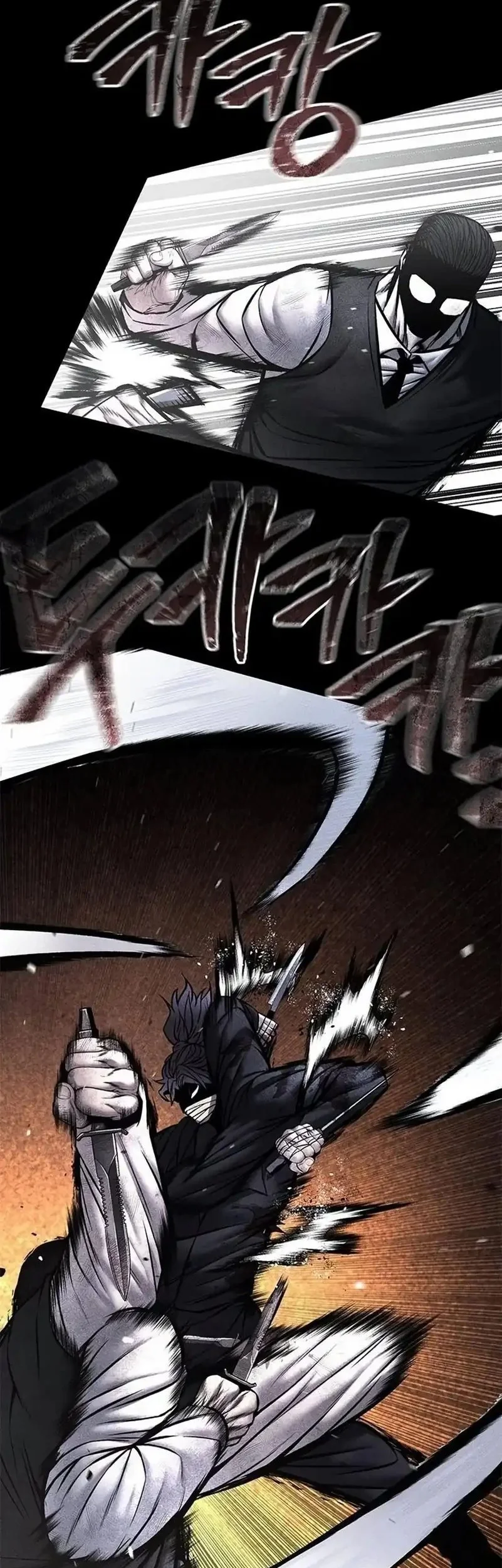 Chapter 42 - halaman 7