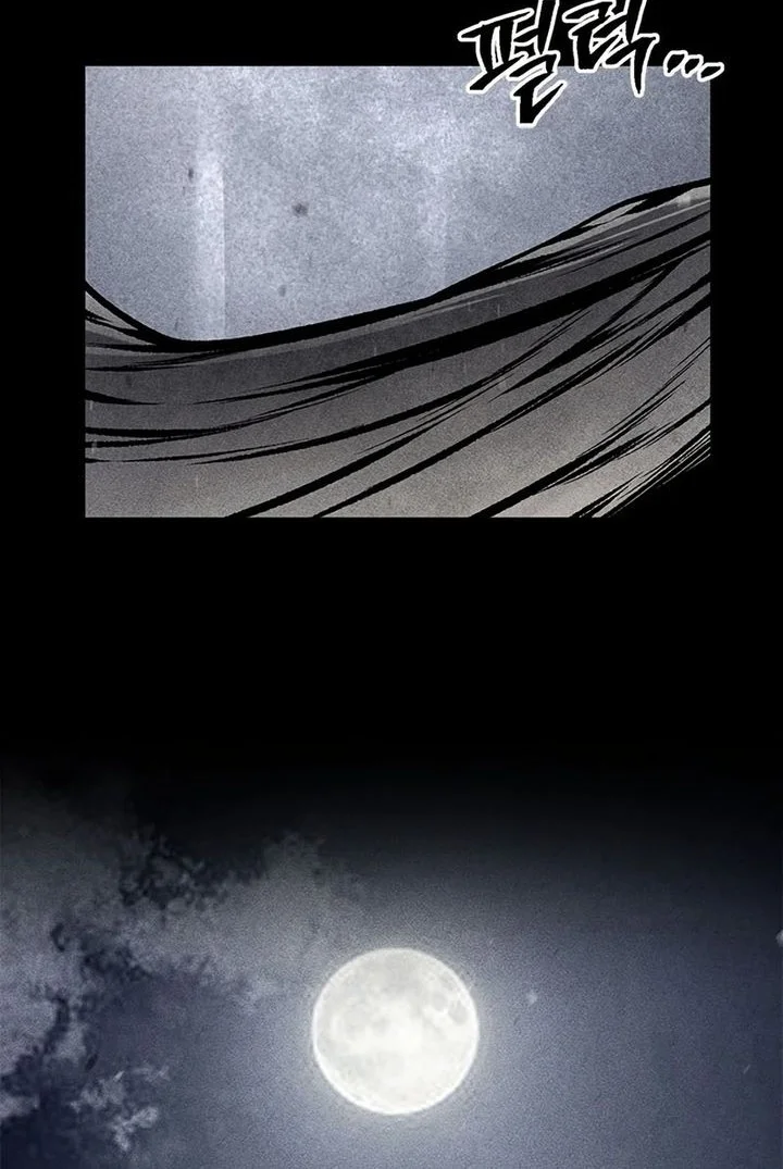 Chapter 53 - halaman 64