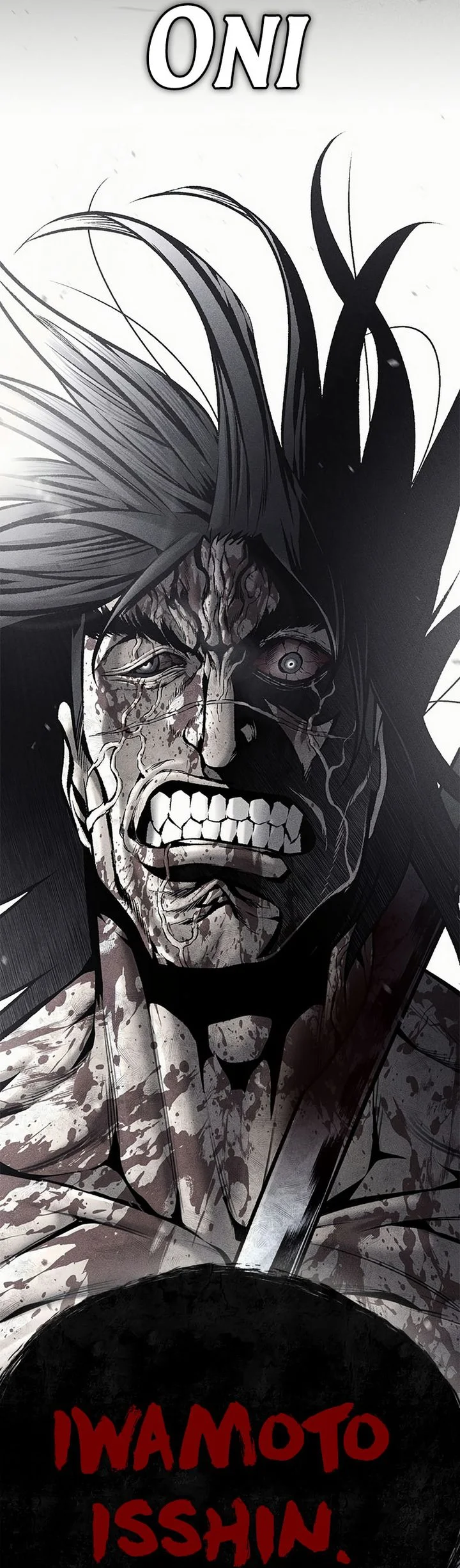 Chapter 53 - halaman 14