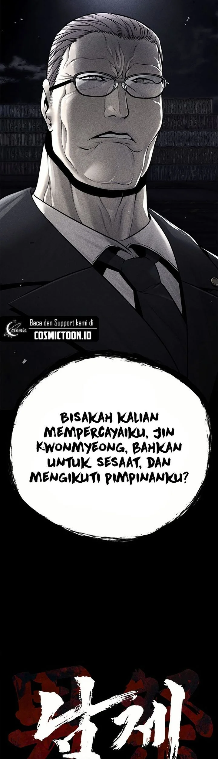 Chapter 54 - halaman 30