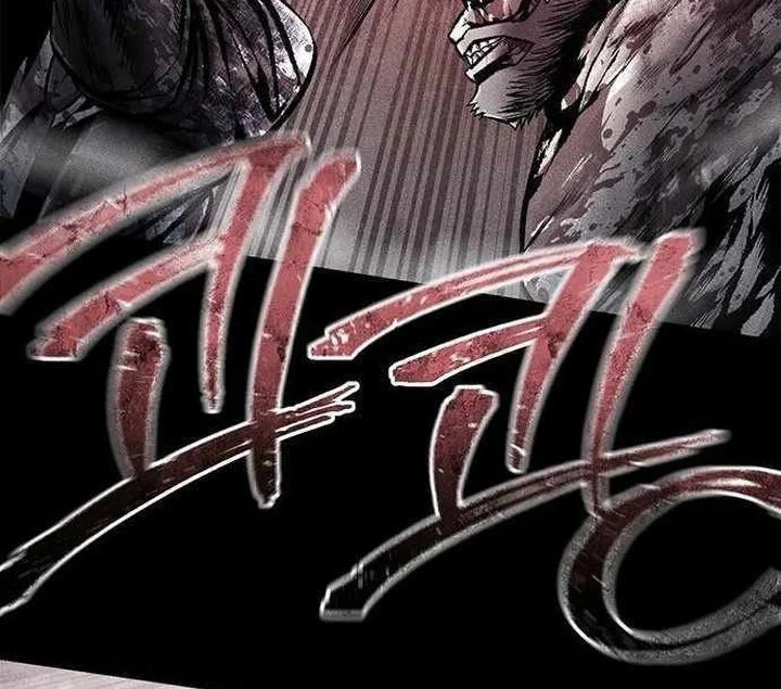 Chapter 58 - halaman 29