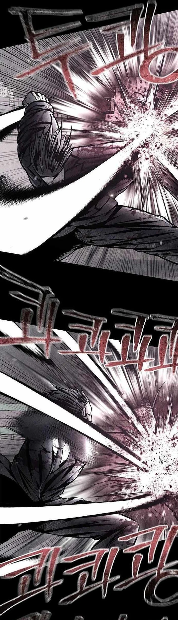 Chapter 58 - halaman 14