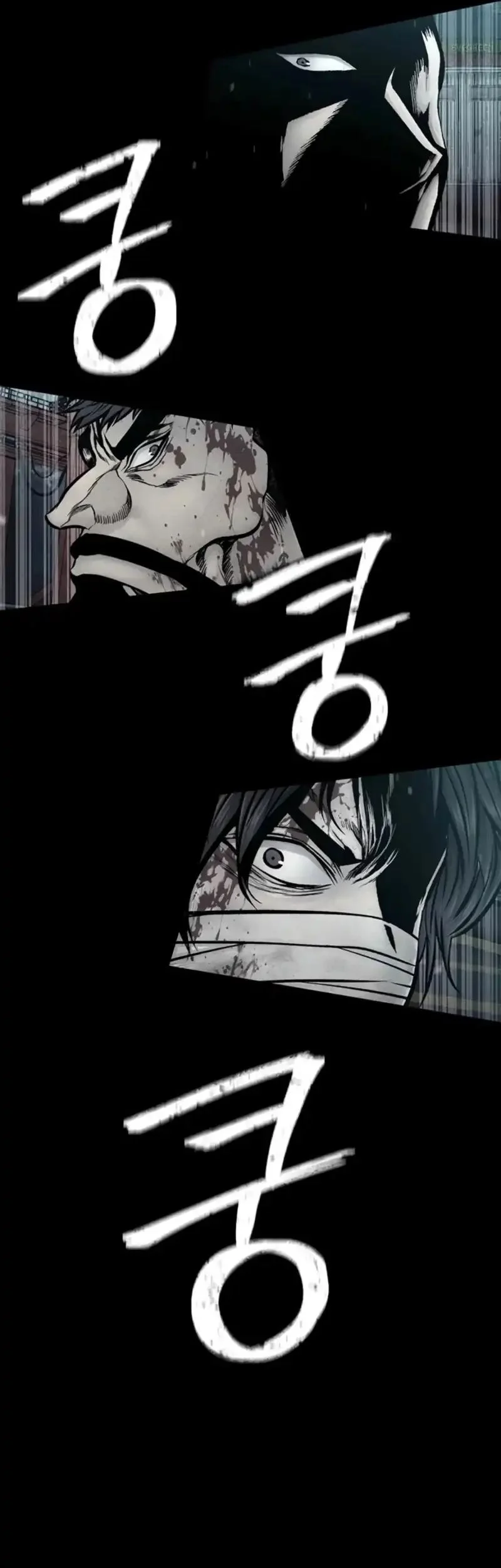 Chapter 61 - halaman 24