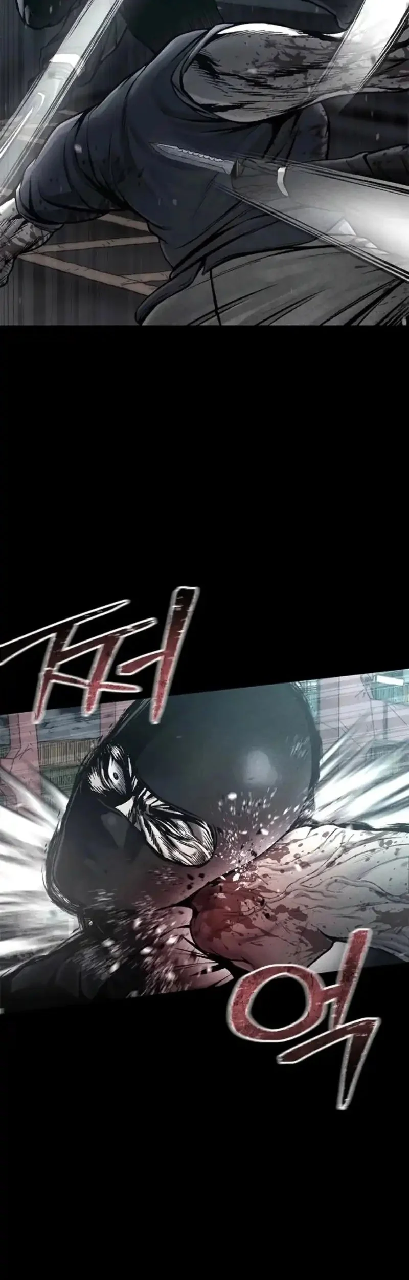 Chapter 61 - halaman 3