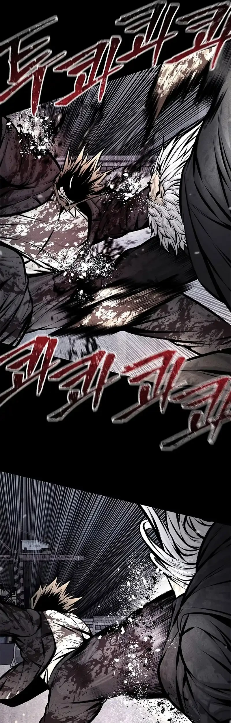 Chapter 64 - halaman 14