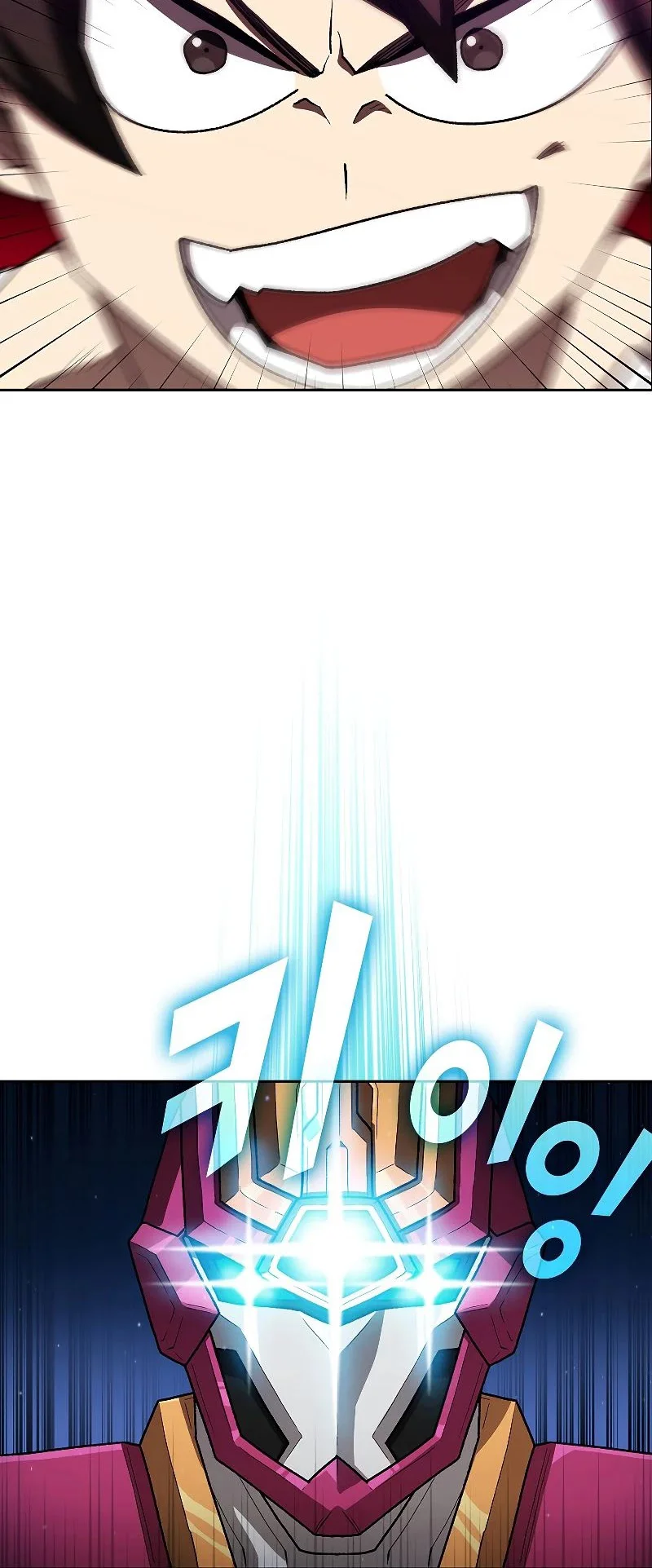 Chapter 103 - halaman 32