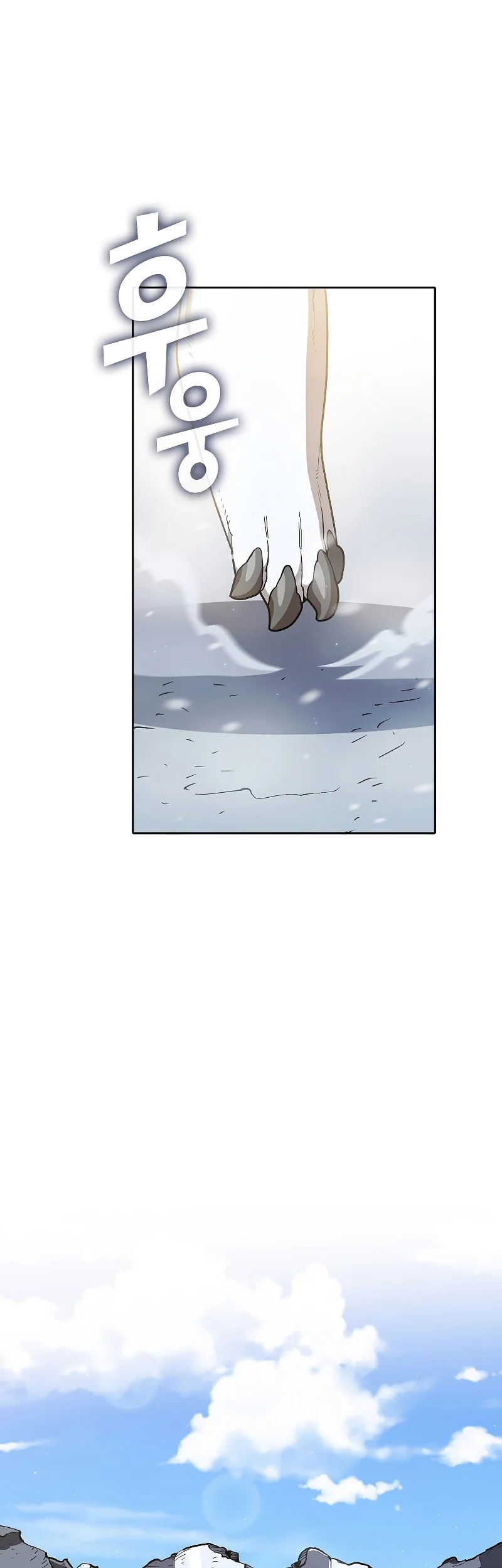Chapter 114 - halaman 18