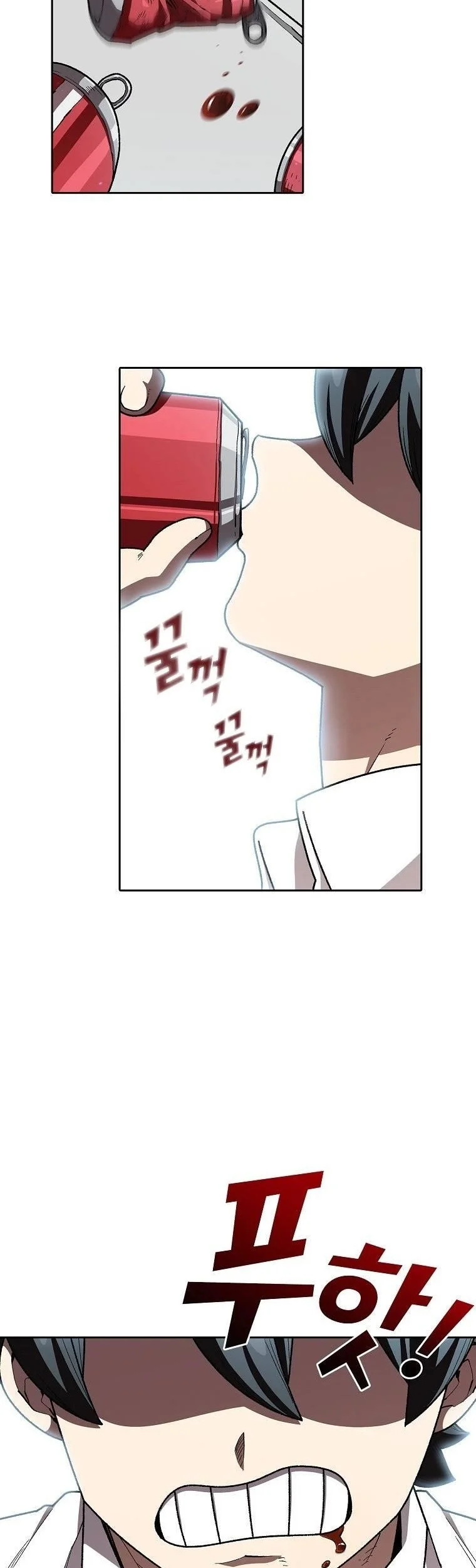 Chapter 118 - halaman 9