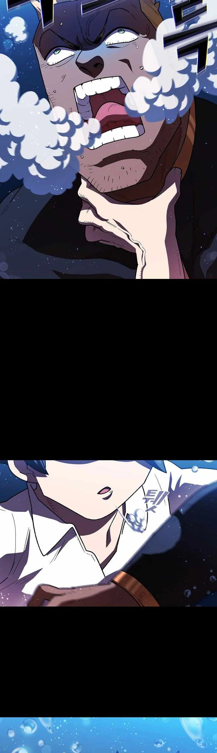Chapter 121 - halaman 9