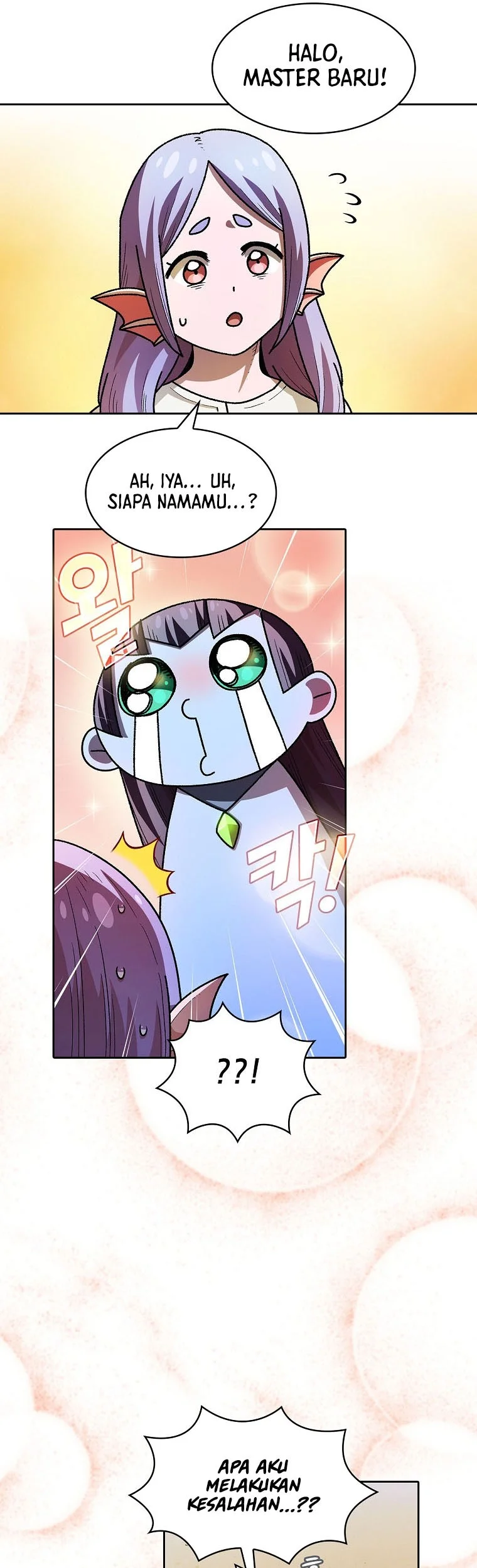 Chapter 124 - halaman 33